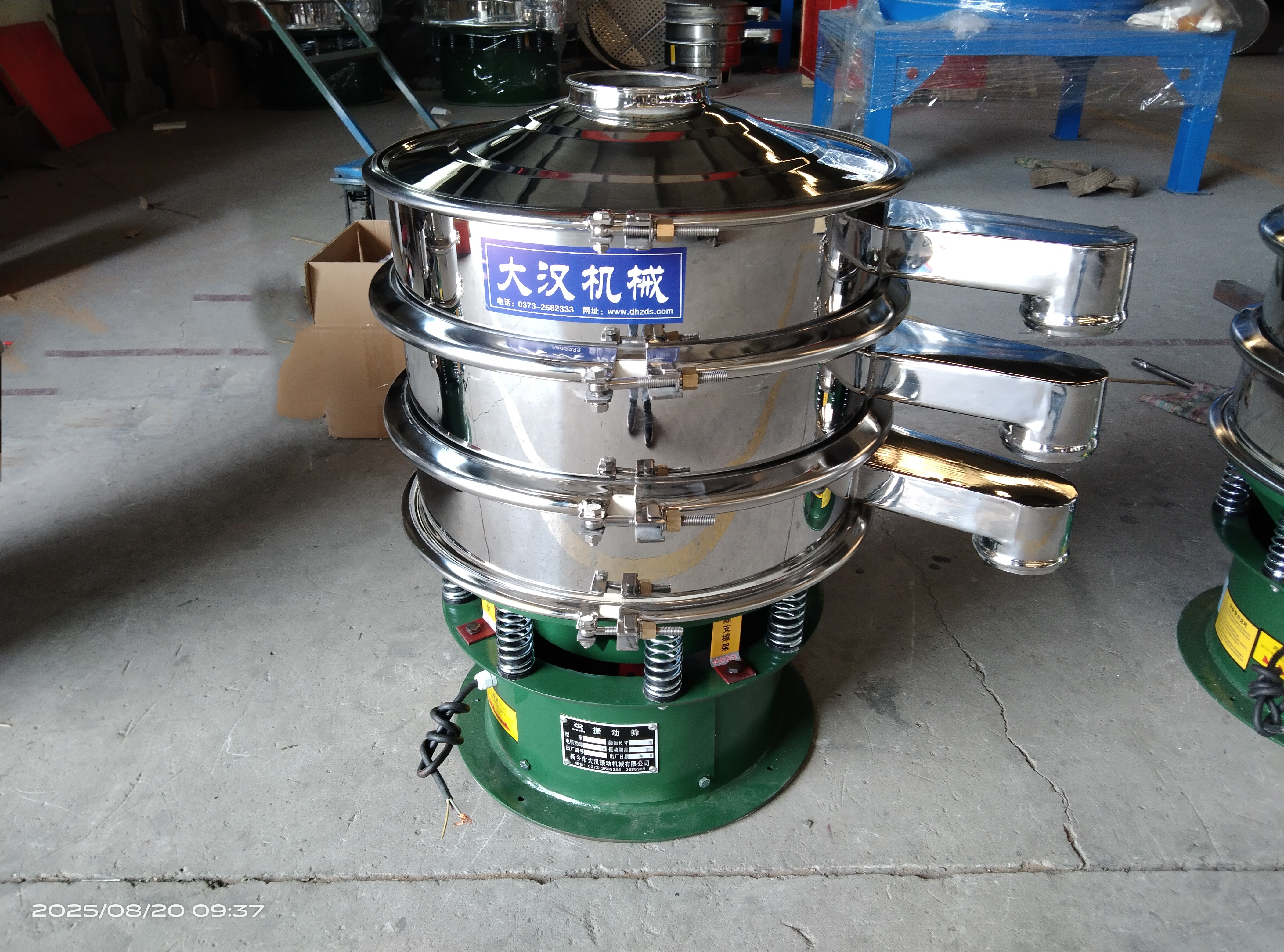 小型振動篩設備有哪些？